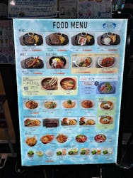 マリンワールド海の中道に投稿された画像（2025/12/27）