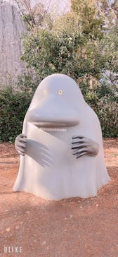 ムーミンバレーパークに投稿された画像（2025/12/27）