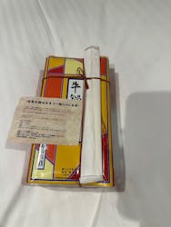 ニジゲンノモリに投稿された画像（2025/12/27）