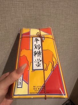 ニジゲンノモリに投稿された画像（2025/12/27）