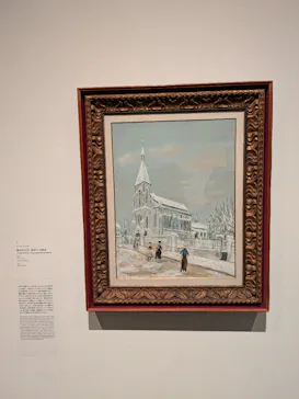 モーリス・ユトリロ展（SOMPO美術館）に投稿された画像（2025/12/27）