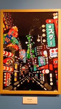 プレバト才能アリ展　新潟会場に投稿された画像（2025/12/27）