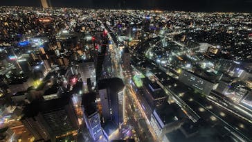 屋外展望台スカイプロムナードに投稿された画像（2025/12/27）