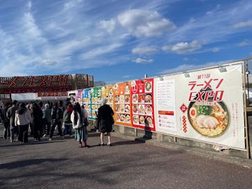 ラーメンEXPO×万博記念公園に投稿された画像（2025/12/27）