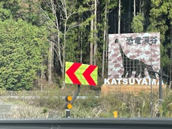 福井県立恐竜博物館に投稿された画像（2025/12/27）