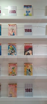 いくえみ綾原画展 Our Stories -from Sapporo-に投稿された画像（2025/12/27）