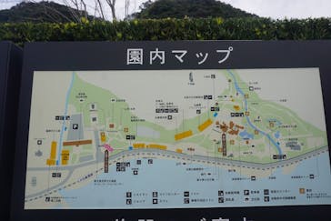 仙巌園に投稿された画像（2025/12/27）