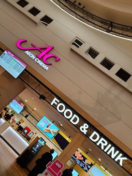 イオンシネマに投稿された画像（2025/12/27）