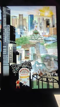 藤城清治101歳展　生きている喜びをともにに投稿された画像（2025/12/27）