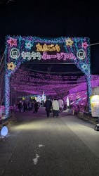 さがみ湖MORI MORIに投稿された画像（2025/12/27）