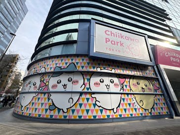 ちいかわパークに投稿された画像（2025/12/27）