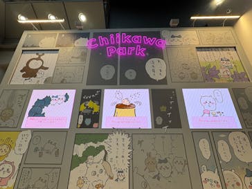 ちいかわパークに投稿された画像（2025/12/27）