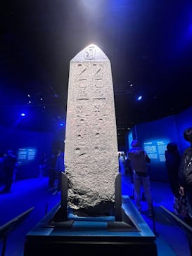 ACN ラムセス大王展 ファラオたちの黄金に投稿された画像（2025/12/27）