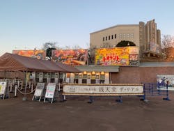 西武園ゆうえんちに投稿された画像（2025/12/27）