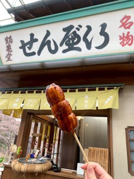 西武園ゆうえんちに投稿された画像（2025/12/27）