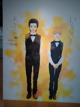 いくえみ綾原画展 Our Stories -from Sapporo-に投稿された画像（2025/12/28）