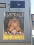 ACN ラムセス大王展 ファラオたちの黄金に投稿された画像（2025/12/28）