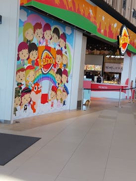 カンドゥー新利府に投稿された画像（2025/12/28）