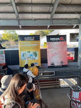 鈴鹿サーキットに投稿された画像（2025/12/28）