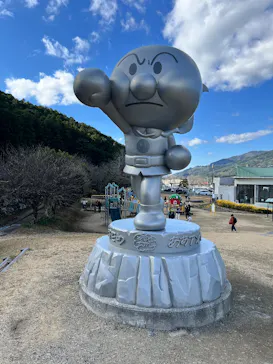 香美市立やなせたかし記念館　(アンパンマンミュージアム＆詩とメルヘン絵本館）に投稿された画像（2025/12/28）