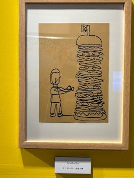 プレバト才能アリ展　新潟会場に投稿された画像（2025/12/28）