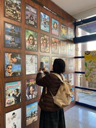 ひらかたパークに投稿された画像（2025/12/28）