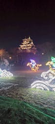 大阪城イルミナージュに投稿された画像（2025/12/28）