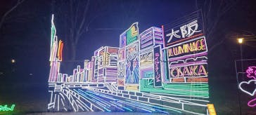 大阪城イルミナージュに投稿された画像（2025/12/28）