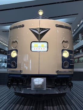 京都鉄道博物館に投稿された画像（2025/12/28）