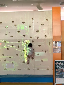 ファンタジーキッズリゾート イオン武蔵村山南店に投稿された画像（2025/12/28）