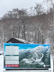 EN RESORT Grandeco Resortに投稿された画像（2025/12/28）