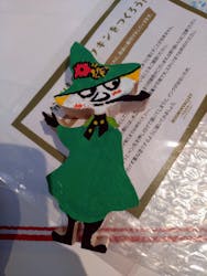 ムーミンバレーパークに投稿された画像（2025/12/28）