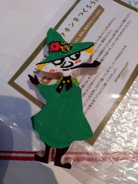 ムーミンバレーパークに投稿された画像（2025/12/28）