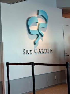 横浜ランドマークタワー 69階展望フロア スカイガーデンに投稿された画像（2025/12/28）