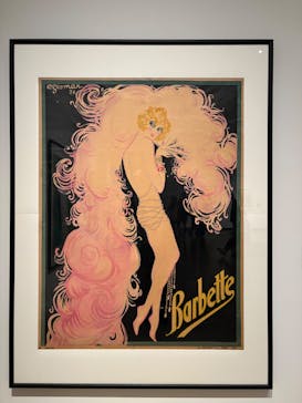 新時代のヴィーナス！　アール・デコ100年展に投稿された画像（2025/12/28）