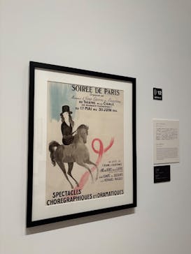 新時代のヴィーナス！　アール・デコ100年展に投稿された画像（2025/12/28）