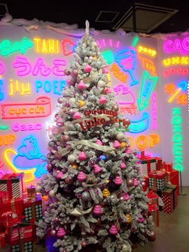 うんこミュージアム TOKYOに投稿された画像（2025/12/29）