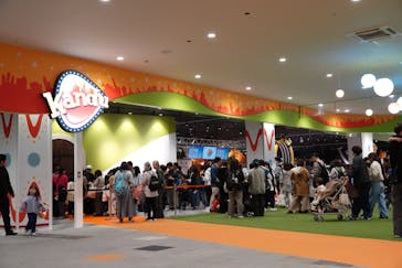 カンドゥー大日に投稿された画像（2025/12/29）