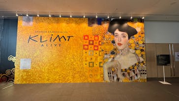 クリムト・アライブ　大阪展 （堂島リバーフォーラム）に投稿された画像（2025/12/29）