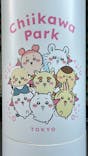 ちいかわパークに投稿された画像（2025/12/29）