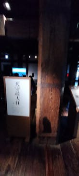 松江城に投稿された画像（2025/12/29）