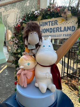 ムーミンバレーパークに投稿された画像（2025/12/29）