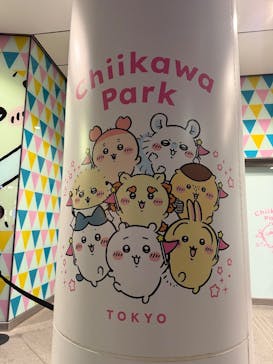 ちいかわパークに投稿された画像（2025/12/29）