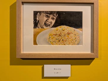 プレバト才能アリ展　新潟会場に投稿された画像（2025/12/29）