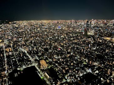 東京スカイツリーに投稿された画像（2025/12/29）