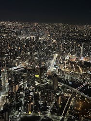 東京スカイツリーに投稿された画像（2025/12/29）