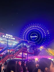 ひらかたパークに投稿された画像（2025/12/29）