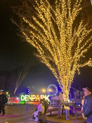 安城産業文化公園デンパークに投稿された画像（2025/12/29）