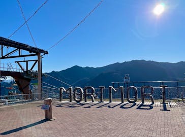 さがみ湖MORI MORIに投稿された画像（2025/12/29）