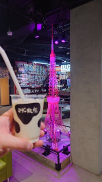 東京タワーに投稿された画像（2025/12/29）